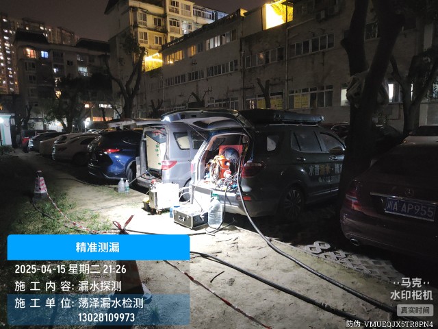 南丰县消防水管漏水检测维修公司电话